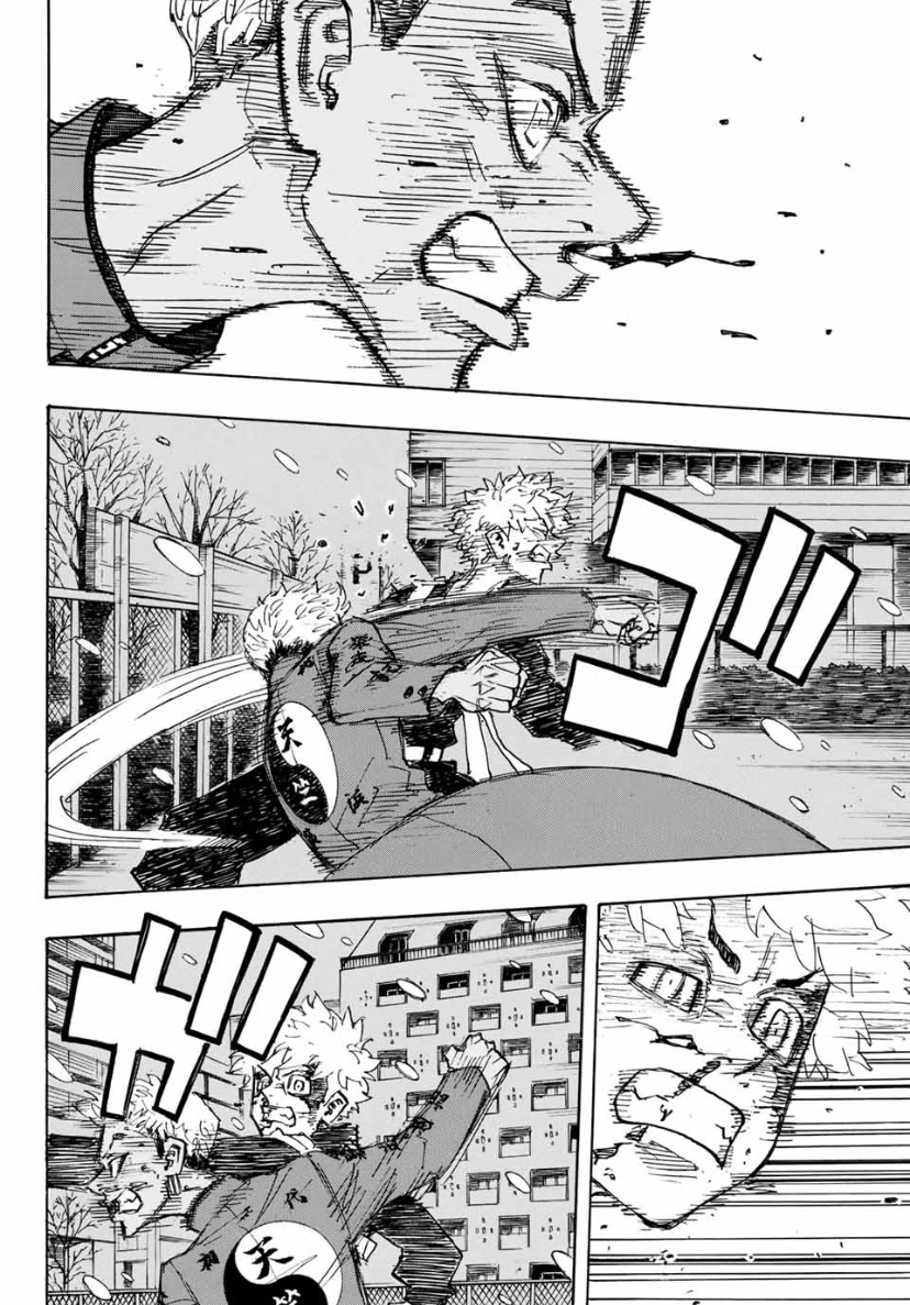 Tokyo Revengers, Chapter 180 image 16